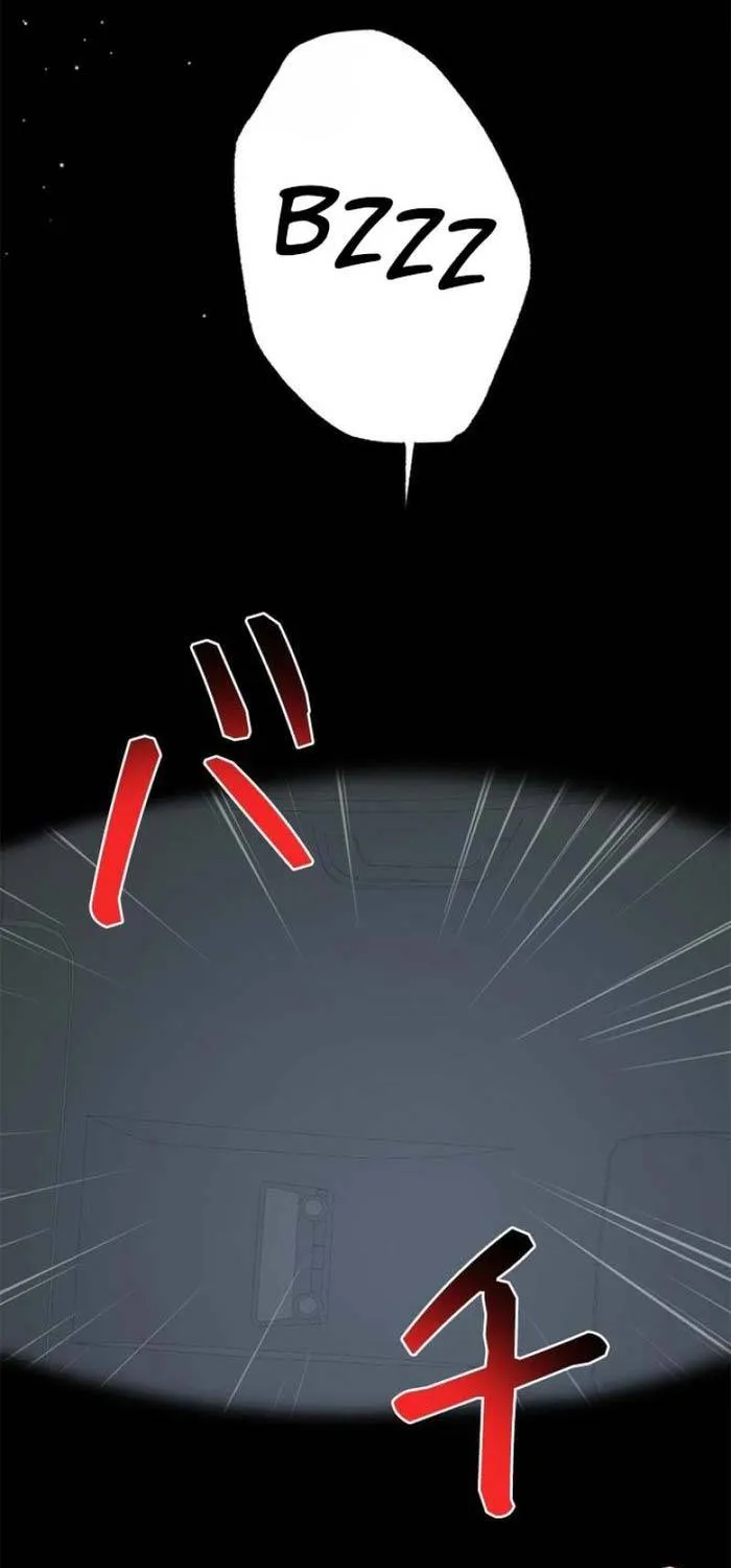 Lần Đầu Của Tổng Tài Chap 24.1 - Next Chap 25.1