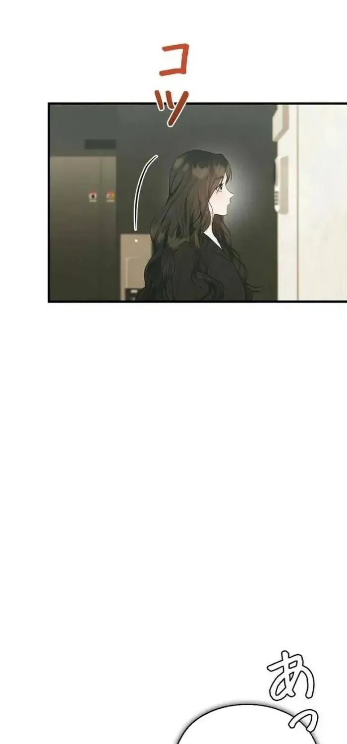 Lần Đầu Của Tổng Tài Chap 25.2 - Next Chap 26.2