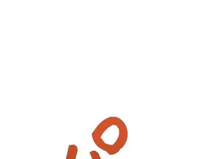 Lần Đầu Của Tổng Tài Chap 25.2 - Next Chap 26.2