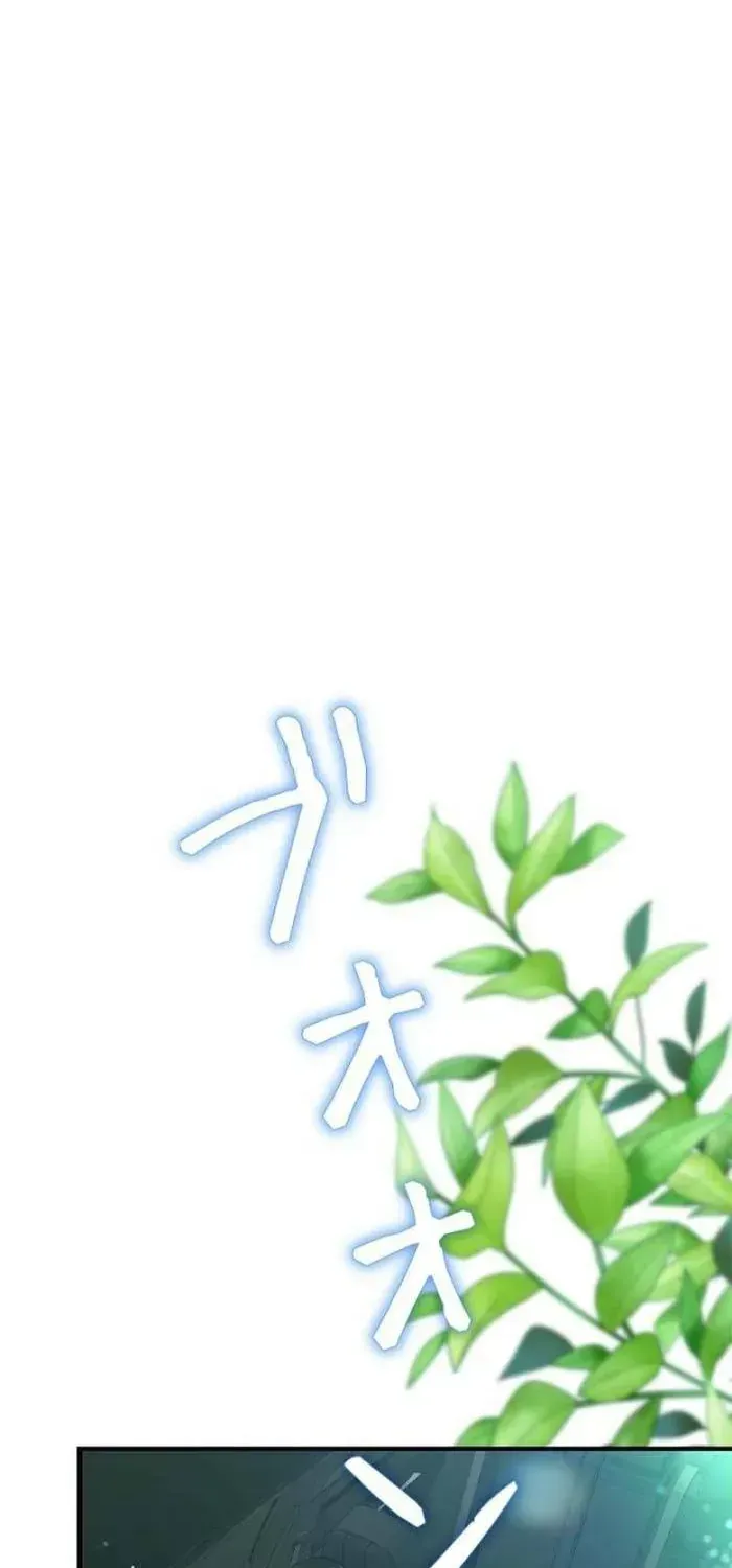 Lần Đầu Của Tổng Tài Chap 26.1 - Next Chap 27.1