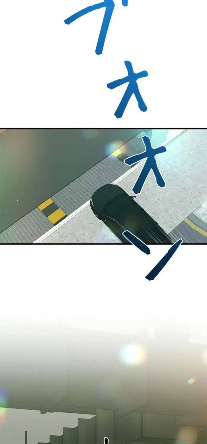 Lần Đầu Của Tổng Tài Chap 26.1 - Next Chap 27.1