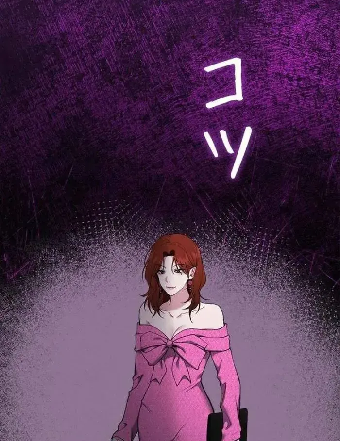 Lần Đầu Của Tổng Tài Chap 26.2 - Next Chap 27.2