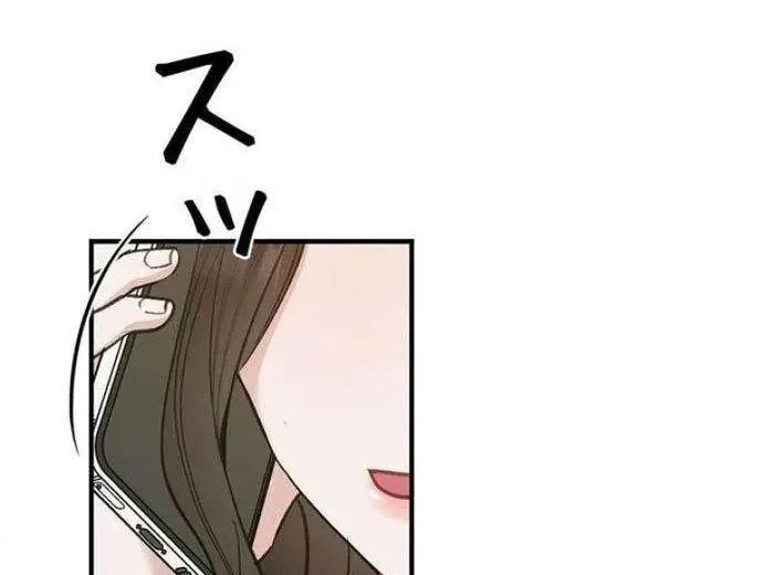 Lần Đầu Của Tổng Tài Chap 28.1 - Next Chap 29.1