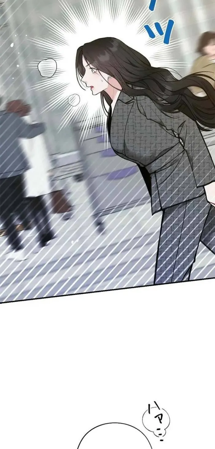 Lần Đầu Của Tổng Tài Chap 28.1 - Next Chap 29.1