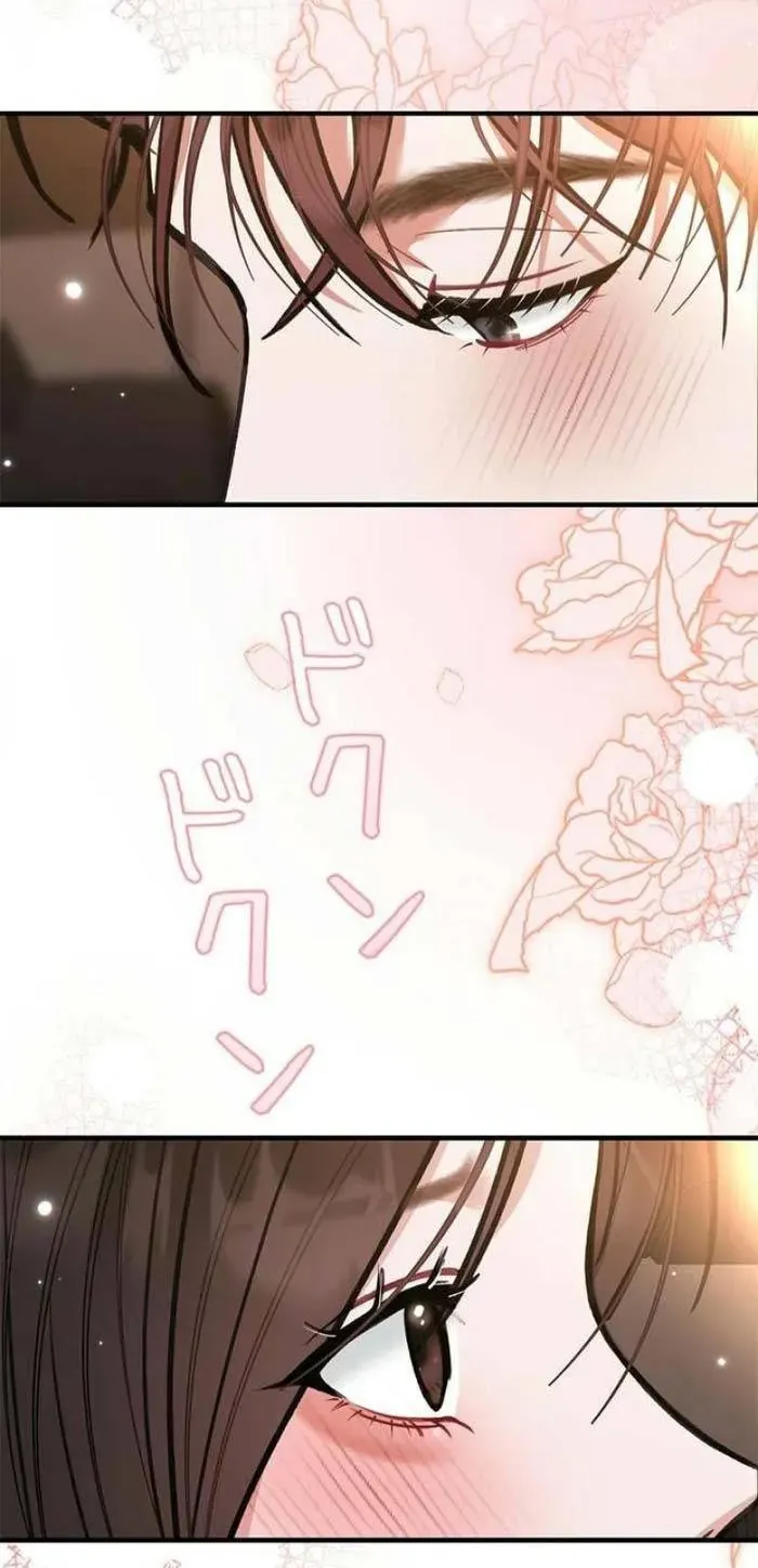 Lần Đầu Của Tổng Tài Chap 28.1 - Next Chap 29.1