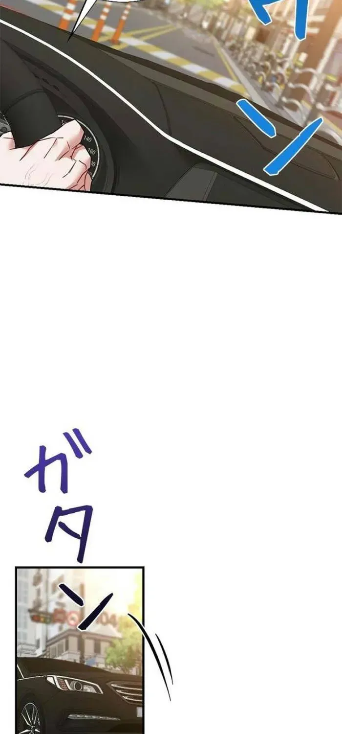 Lần Đầu Của Tổng Tài Chap 28.2 - Next Chap 29.2