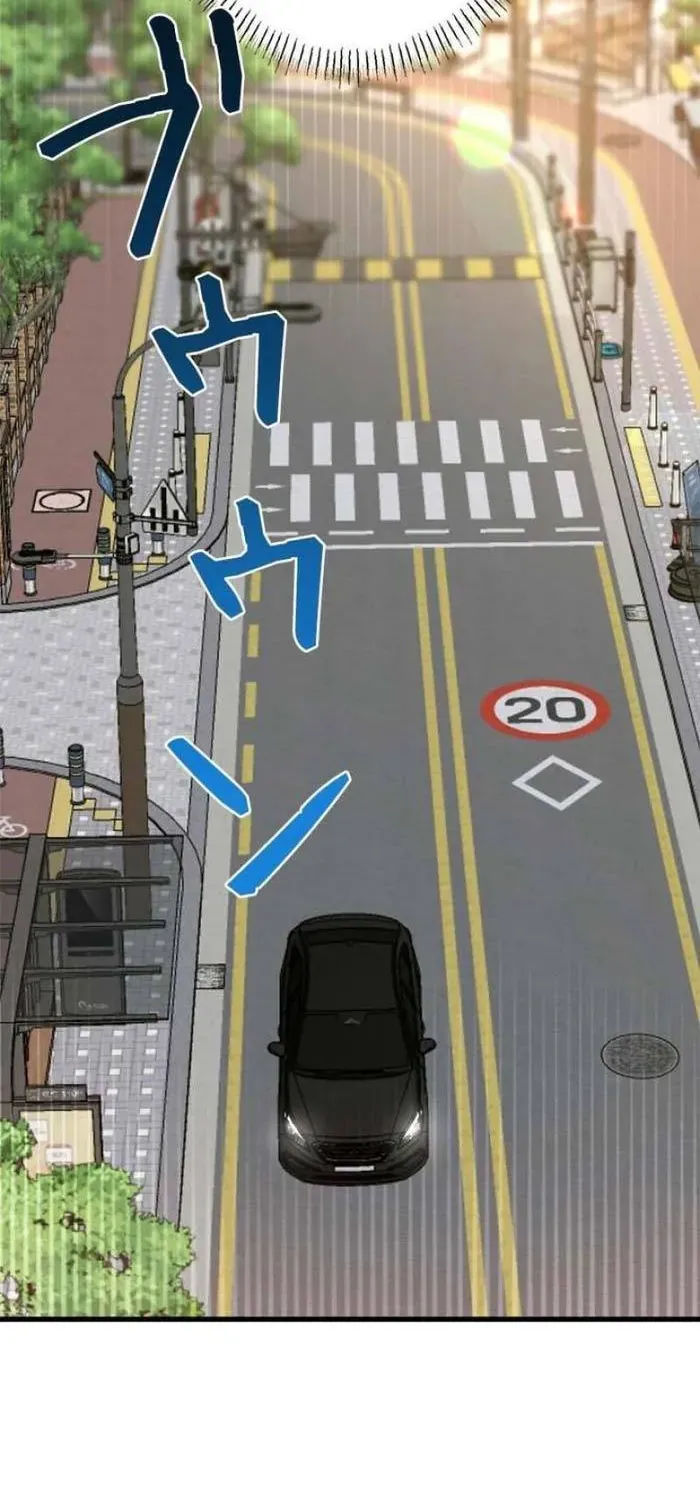 Lần Đầu Của Tổng Tài Chap 28.2 - Next Chap 29.2