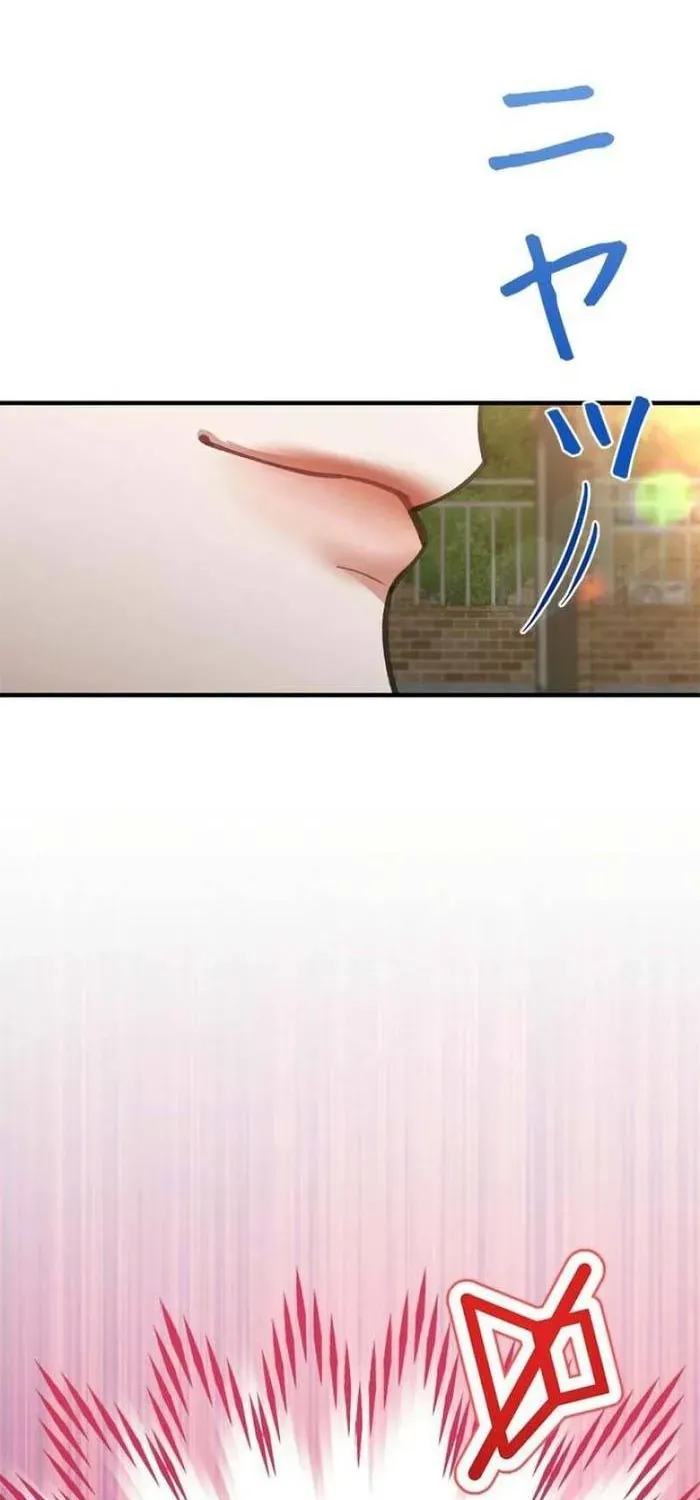 Lần Đầu Của Tổng Tài Chap 28.2 - Next Chap 29.2