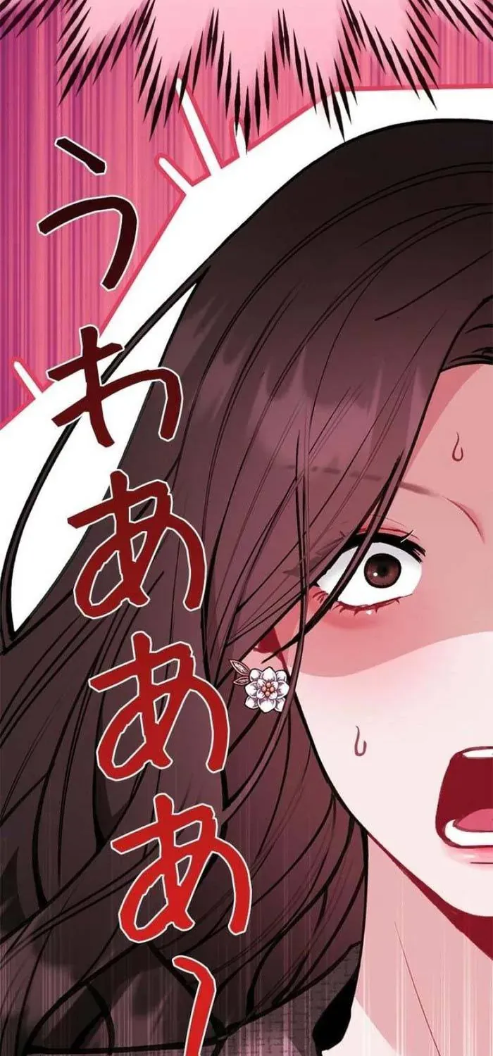 Lần Đầu Của Tổng Tài Chap 28.2 - Next Chap 29.2