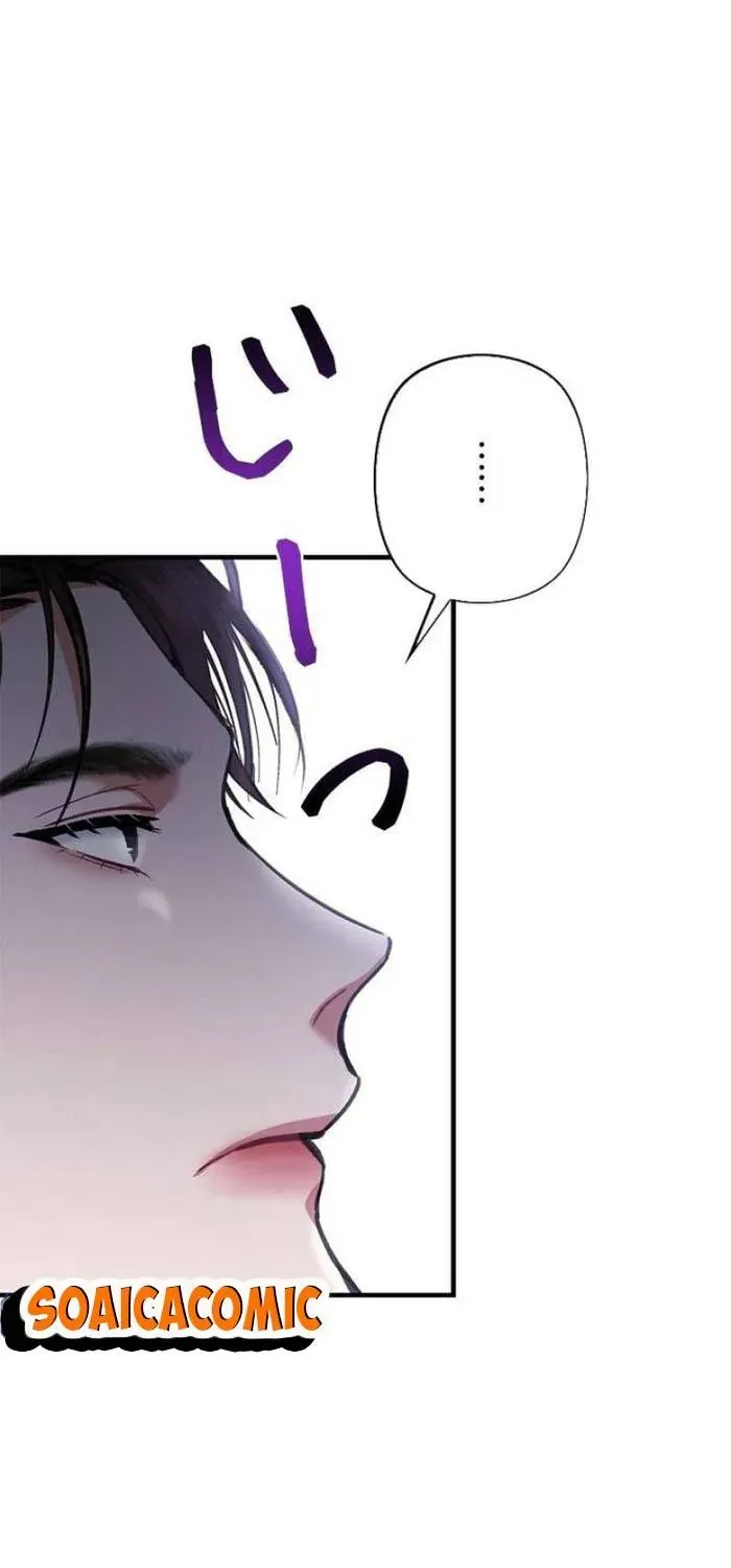 Lần Đầu Của Tổng Tài Chap 29.1 - Next Chap 30.1