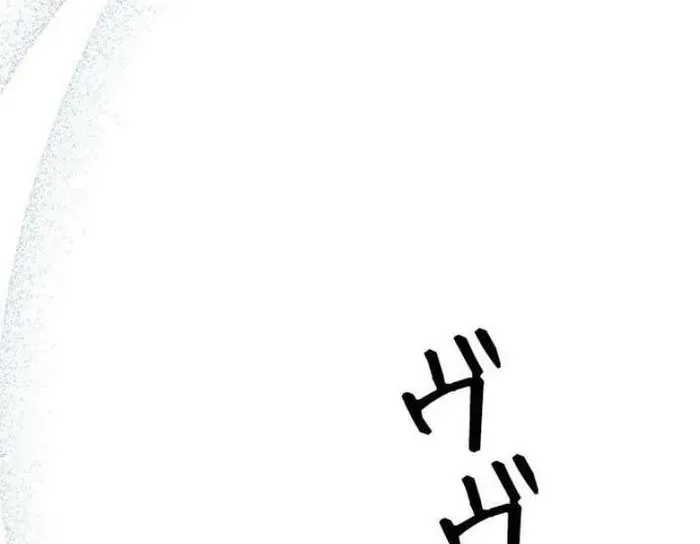 Lần Đầu Của Tổng Tài Chap 29.2 - Next Chap 30.2