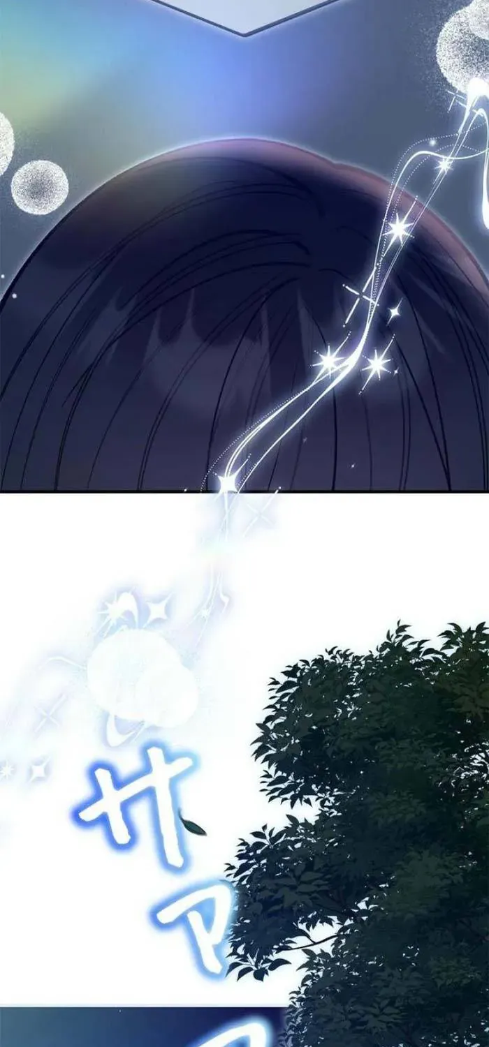 Lần Đầu Của Tổng Tài Chap 29.2 - Next Chap 30.2