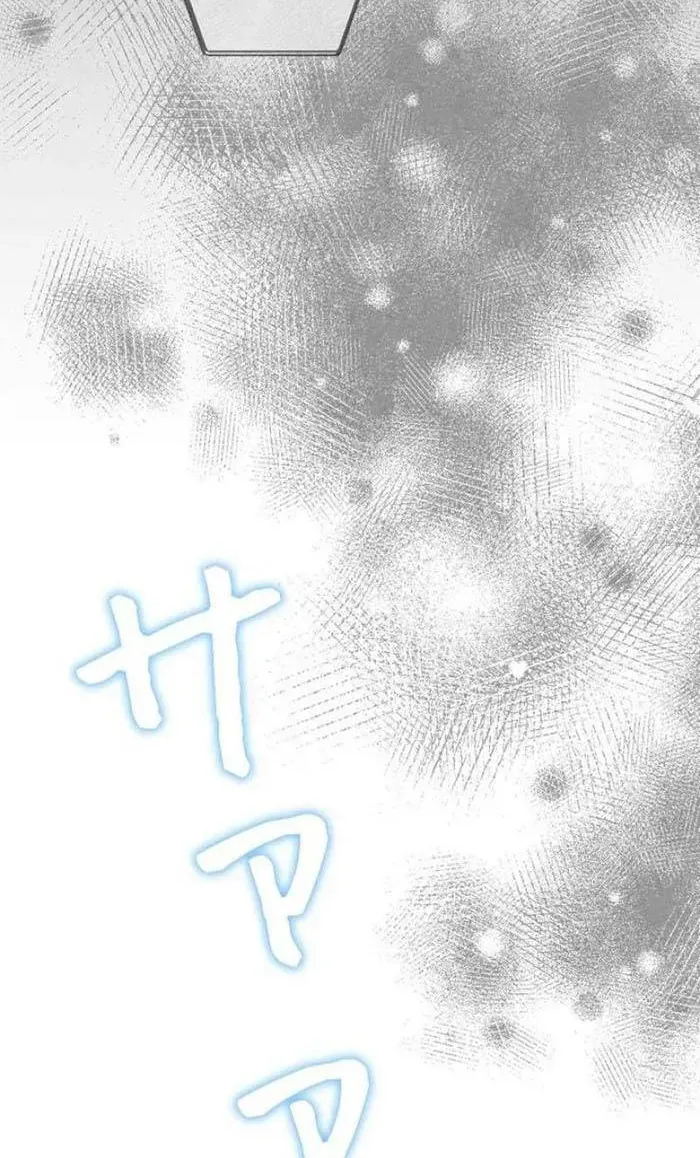 Lần Đầu Của Tổng Tài Chap 29.2 - Next Chap 30.2