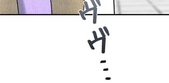 Lần Đầu Của Tổng Tài Chap 3.2 - Next Chap 4.2