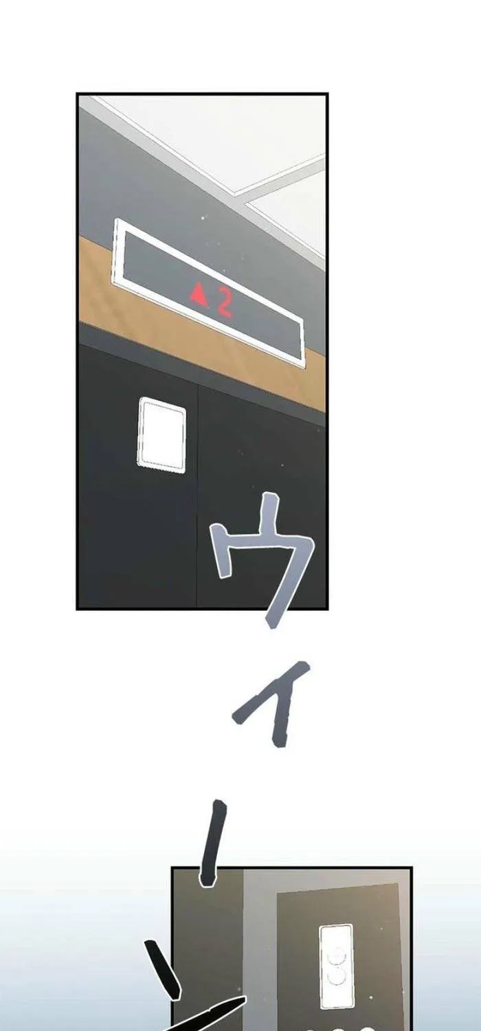 Lần Đầu Của Tổng Tài Chap 3.2 - Next Chap 4.2