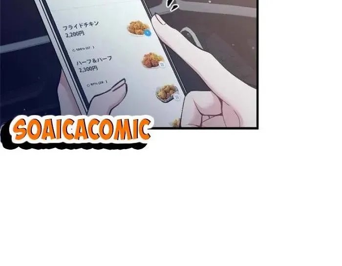 Lần Đầu Của Tổng Tài Chap 30.1 - Next Chap 31.1