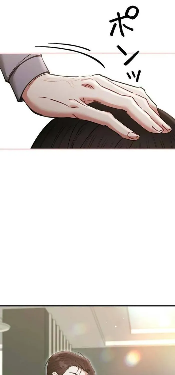 Lần Đầu Của Tổng Tài Chap 30.2 - Next Chap 31.2