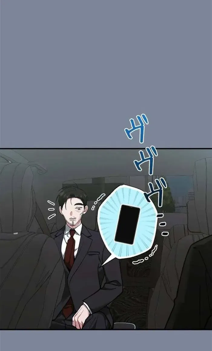 Lần Đầu Của Tổng Tài Chap 31.1 - Next Chap 32.1