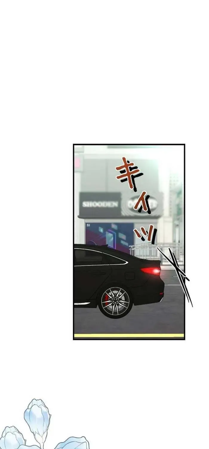 Lần Đầu Của Tổng Tài Chap 32.1 - Next Chap 33.1