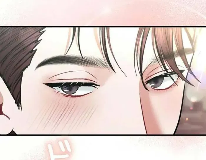 Lần Đầu Của Tổng Tài Chap 32.1 - Next Chap 33.1