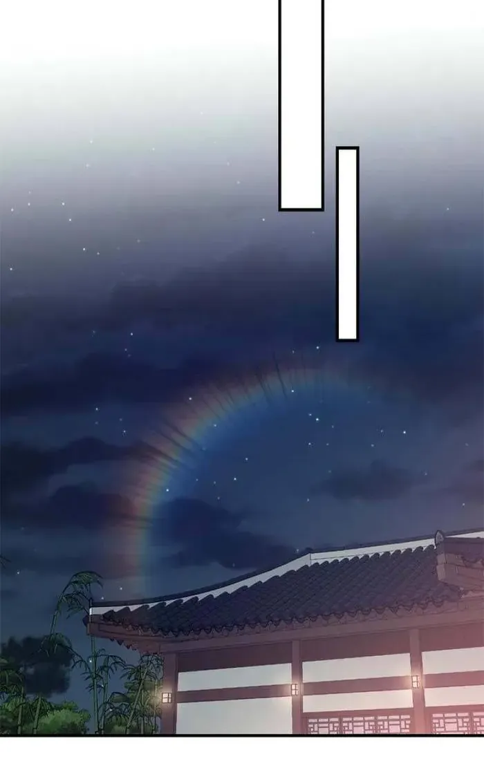 Lần Đầu Của Tổng Tài Chap 32.2 - Next Chap 33.2