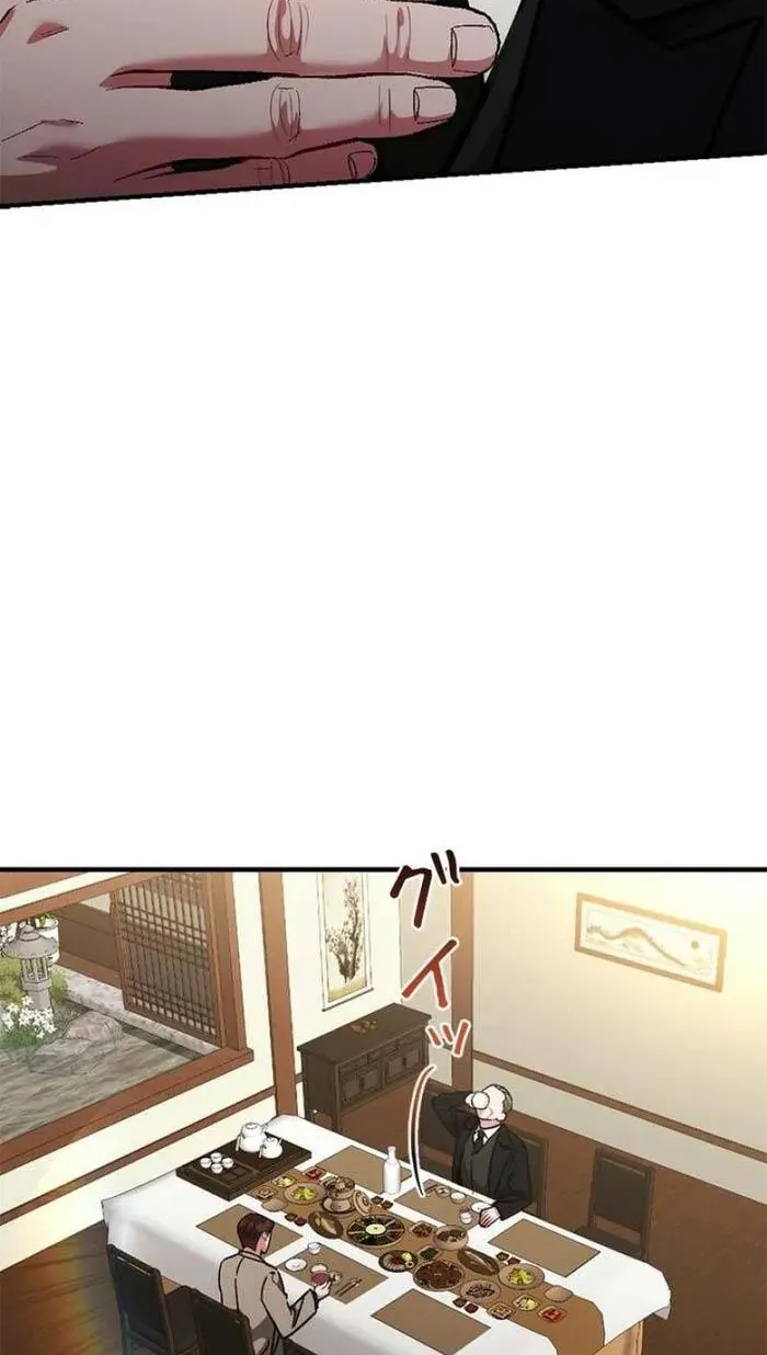 Lần Đầu Của Tổng Tài Chap 32.2 - Next Chap 33.2