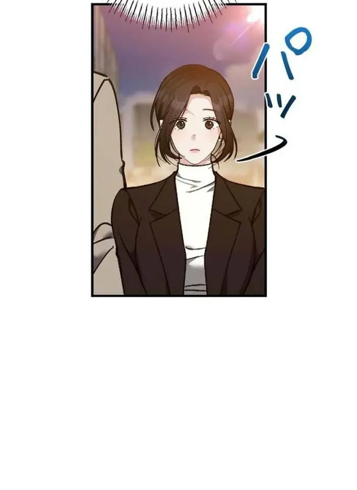 Lần Đầu Của Tổng Tài Chap 32.2 - Next Chap 33.2