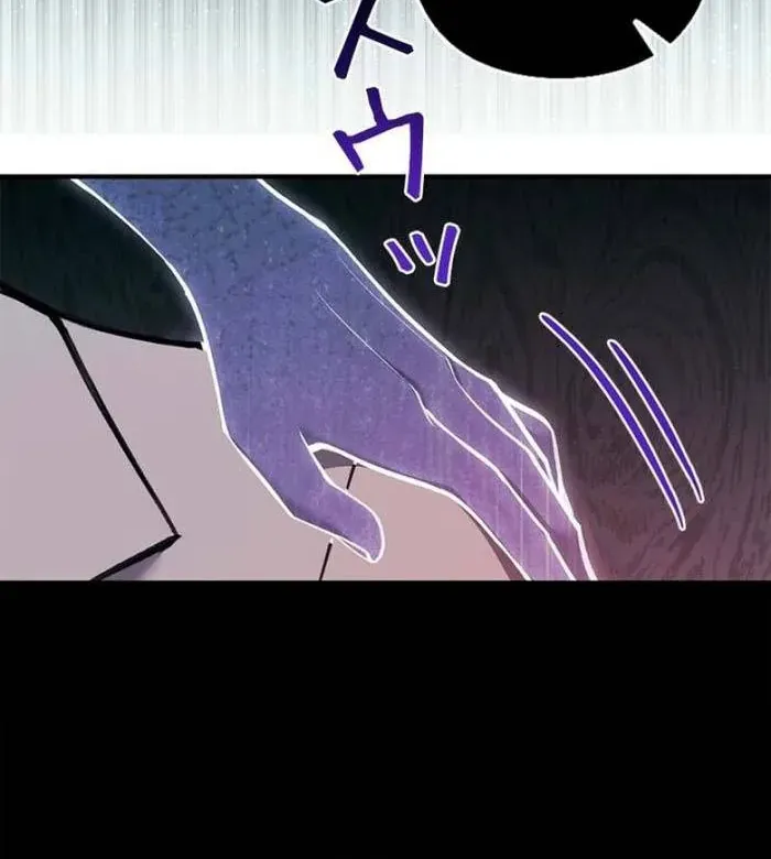 Lần Đầu Của Tổng Tài Chap 33.1 - Next Chap 34.1