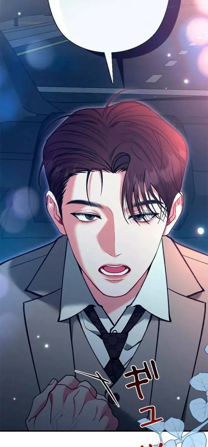 Lần Đầu Của Tổng Tài Chap 33.2 - Next Chap 34.2