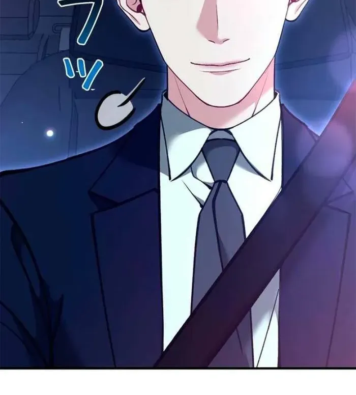 Lần Đầu Của Tổng Tài Chap 33.2 - Next Chap 34.2