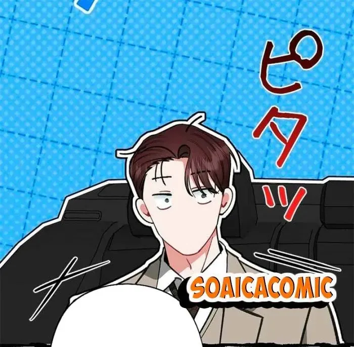 Lần Đầu Của Tổng Tài Chap 33.2 - Next Chap 34.2