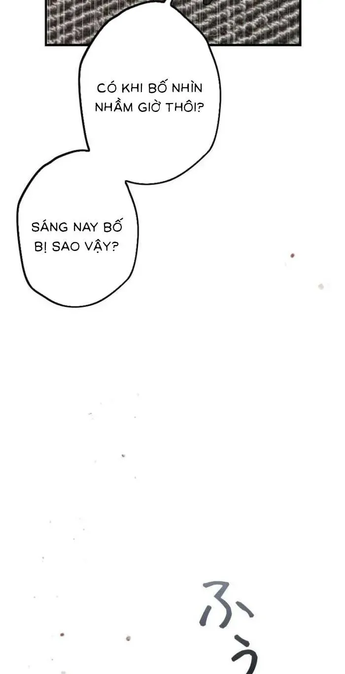 Lần Đầu Của Tổng Tài Chap 34.1 - Next Chap 35.1