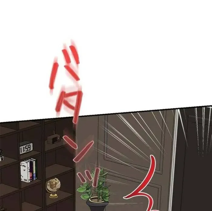 Lần Đầu Của Tổng Tài Chap 34.1 - Next Chap 35.1