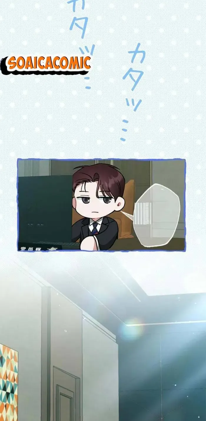 Lần Đầu Của Tổng Tài Chap 36.1 - Next Chap 37.1