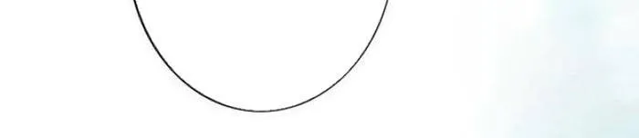 Lần Đầu Của Tổng Tài Chap 4.2 - Next Chap 5.2