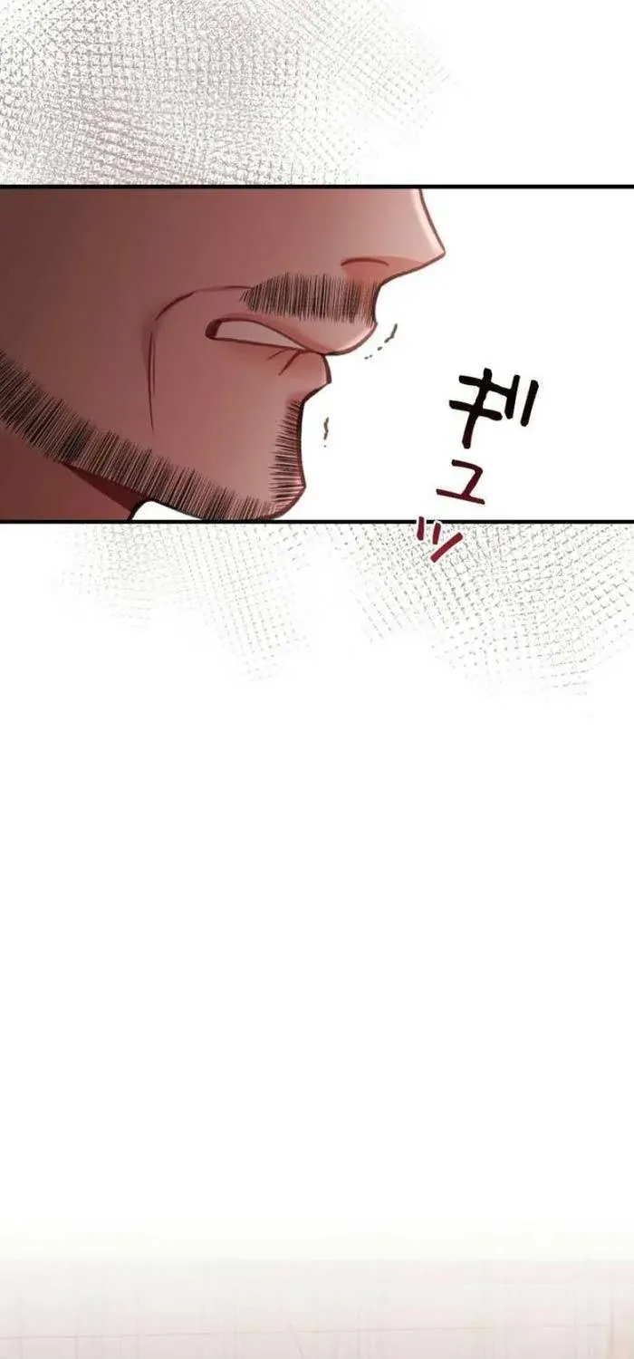 Lần Đầu Của Tổng Tài Chap 40.1 - Next Chap 41.1