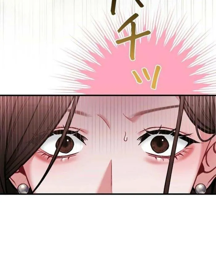 Lần Đầu Của Tổng Tài Chap 6.1 - Next Chap 7.1