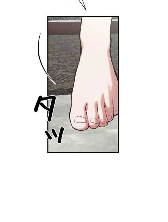 Lần Đầu Của Tổng Tài Chap 6.2 - Next Chap 7.2