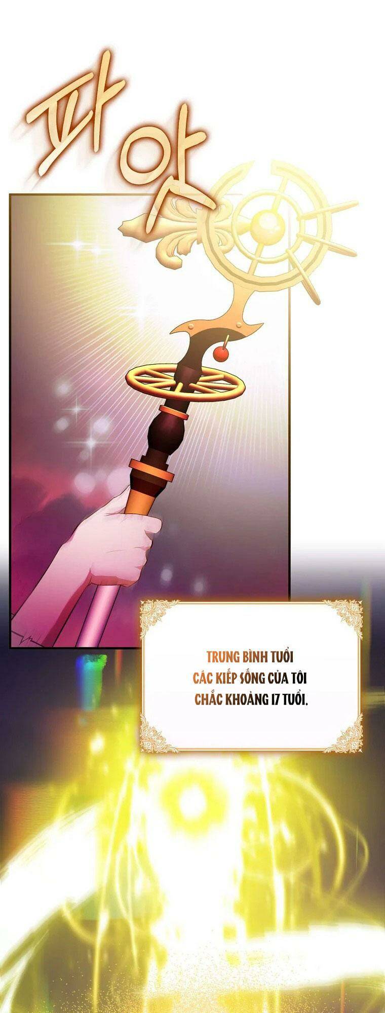 Lần Đầu Tiên Được Yêu Thương Chap 1 - Next Chap 2