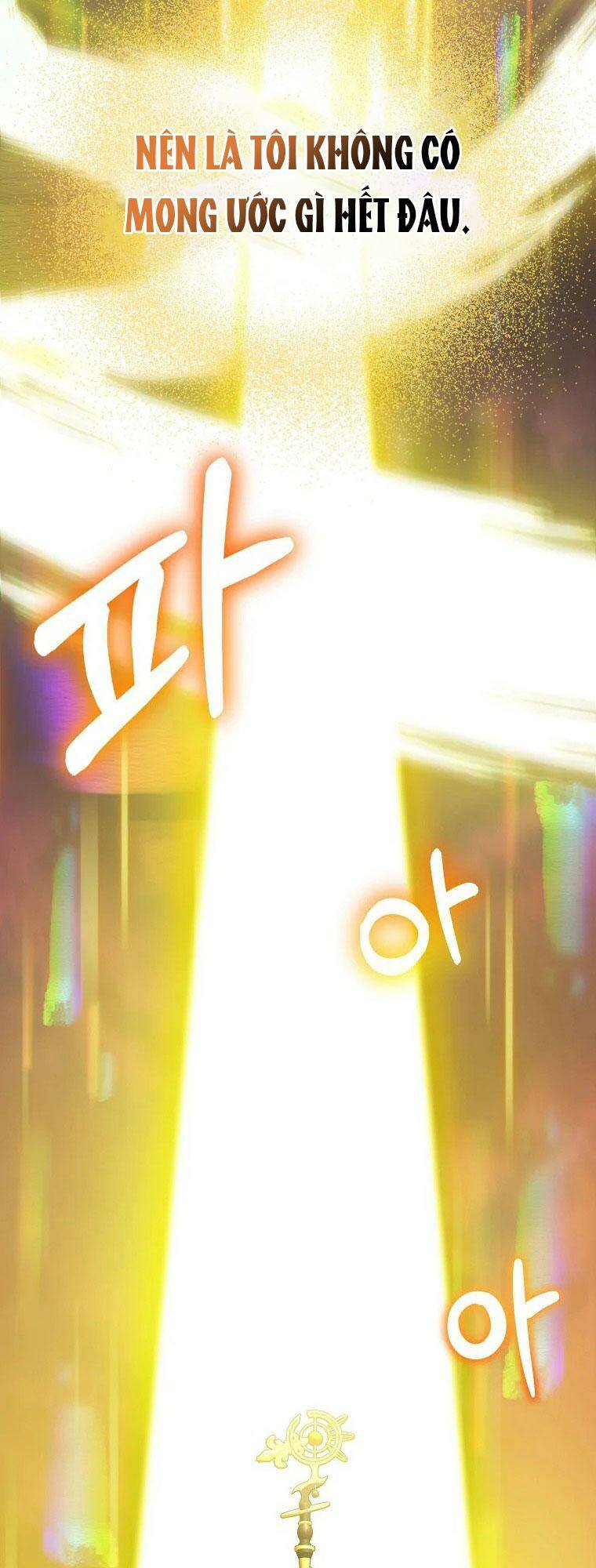 Lần Đầu Tiên Được Yêu Thương Chap 1 - Next Chap 2