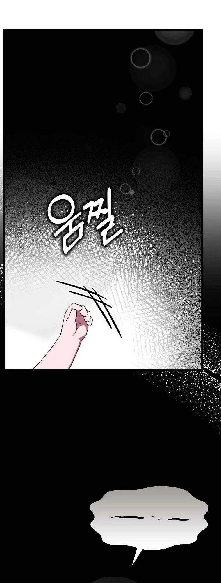 Lần Đầu Tiên Được Yêu Thương Chap 1 - Next Chap 2