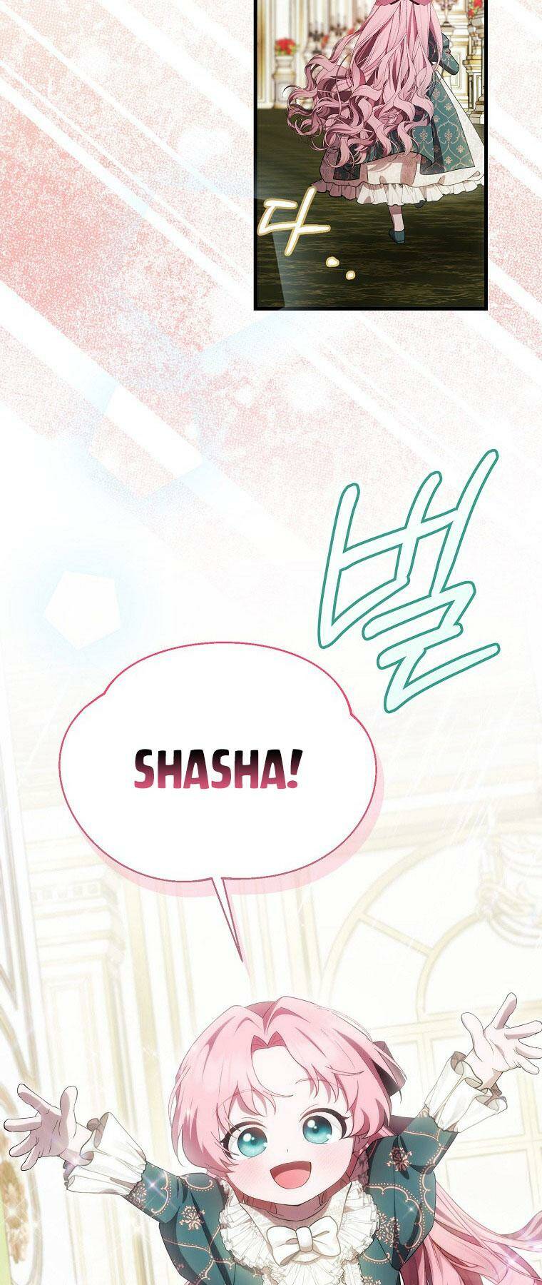 Lần Đầu Tiên Được Yêu Thương Chap 10 - Next Chap 11