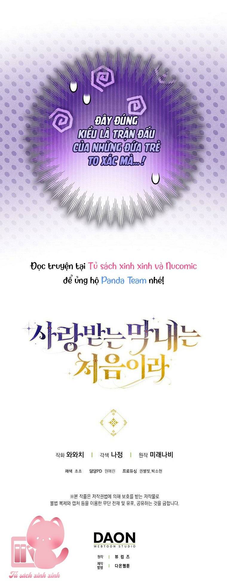 Lần Đầu Tiên Được Yêu Thương Chap 11 - Next Chap 12