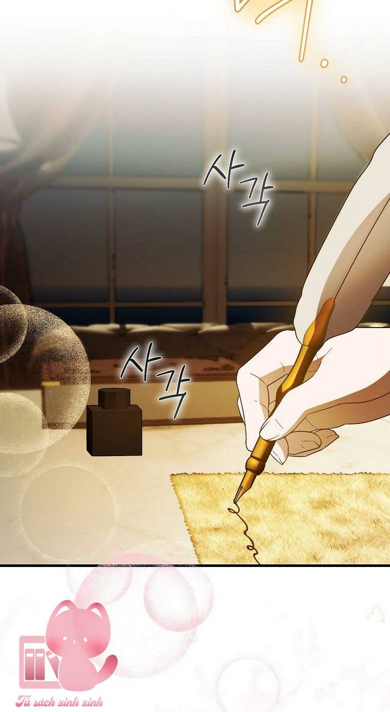 Lần Đầu Tiên Được Yêu Thương Chap 13 - Next Chap 14