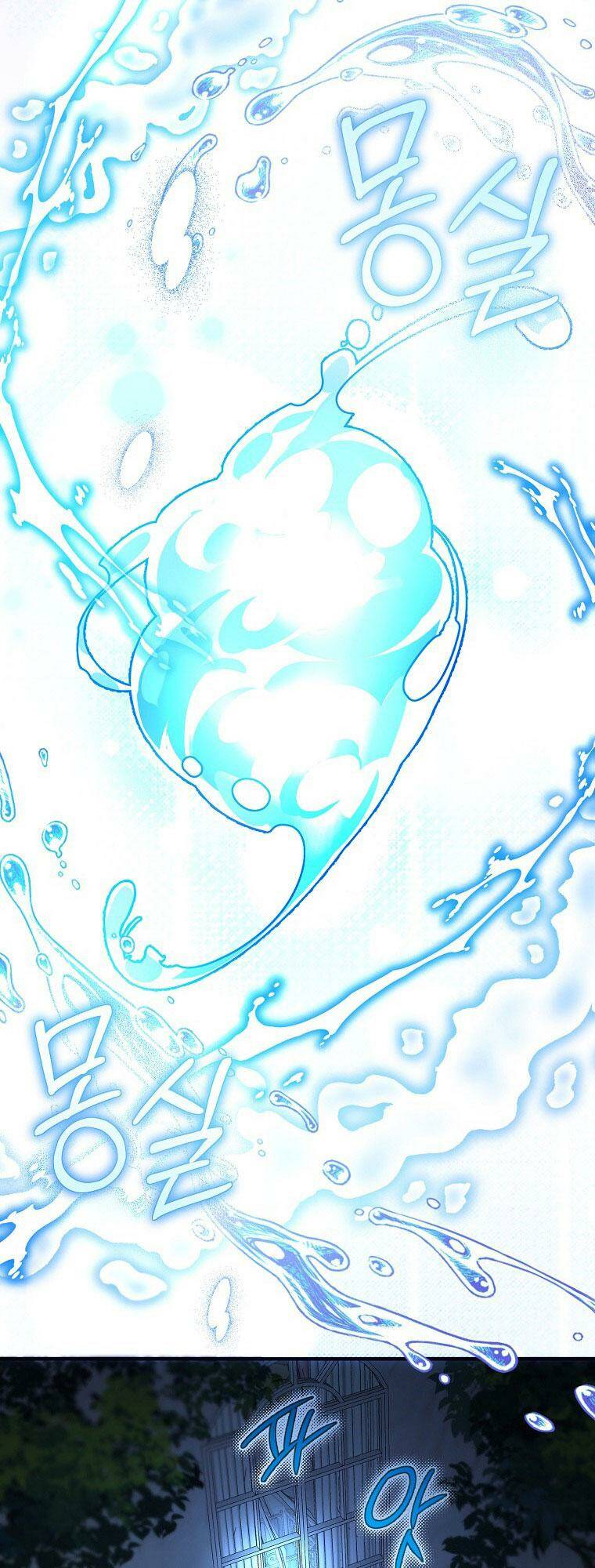 Lần Đầu Tiên Được Yêu Thương Chap 13 - Next Chap 14