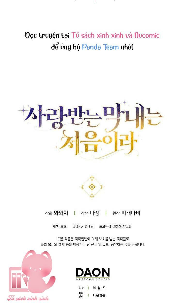 Lần Đầu Tiên Được Yêu Thương Chap 14 - Next Chap 15