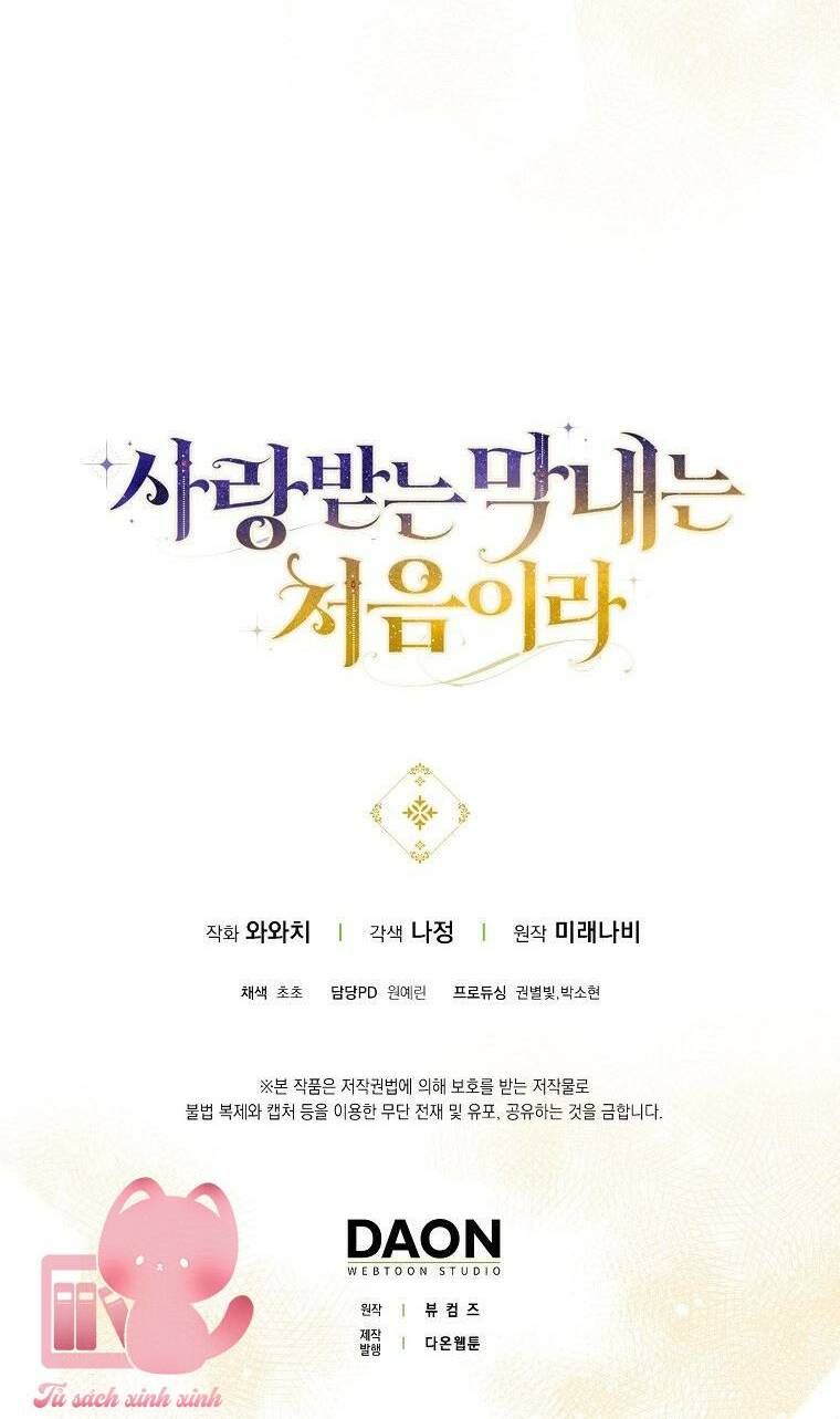 Lần Đầu Tiên Được Yêu Thương Chap 15 - Next Chap 16