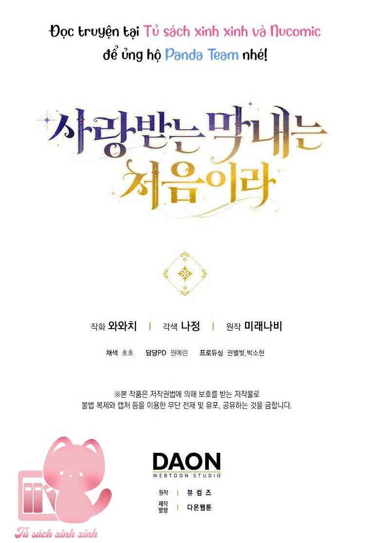 Lần Đầu Tiên Được Yêu Thương Chap 16 - Next Chap 17