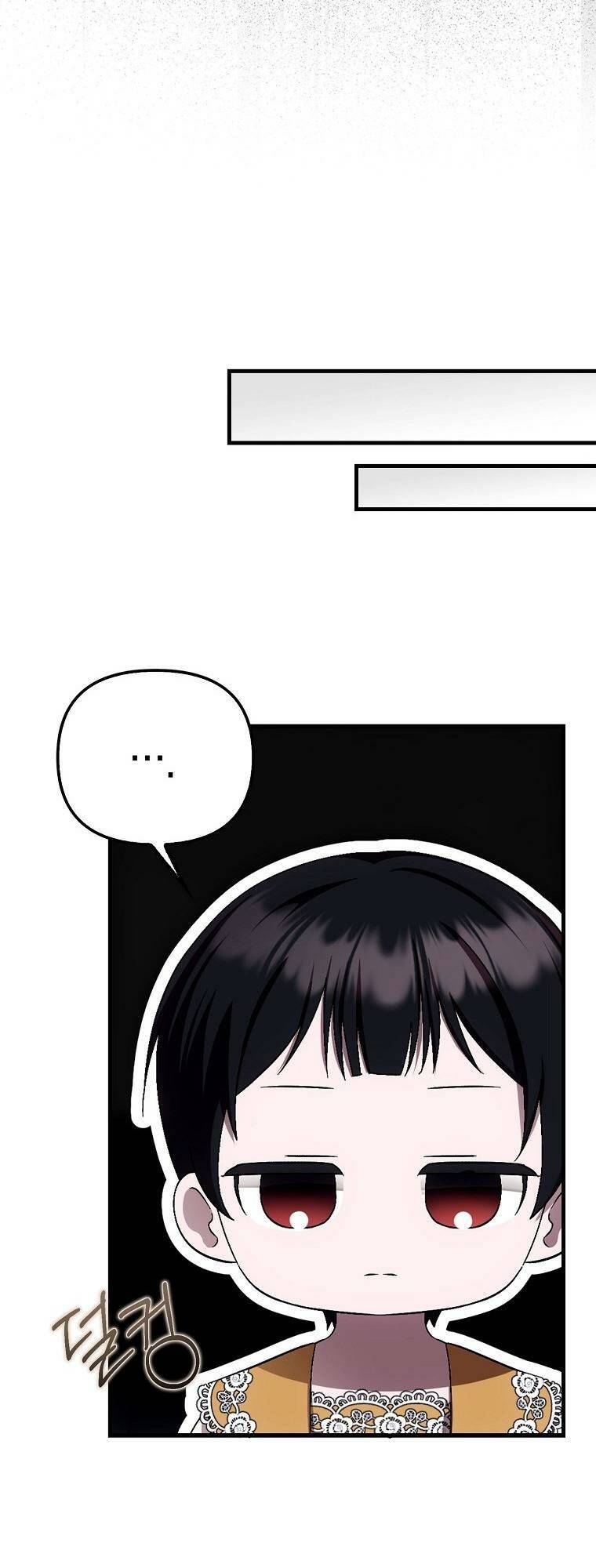 Lần Đầu Tiên Được Yêu Thương Chap 17 - Next Chap 18