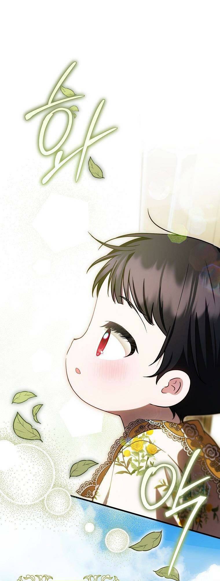 Lần Đầu Tiên Được Yêu Thương Chap 17 - Next Chap 18